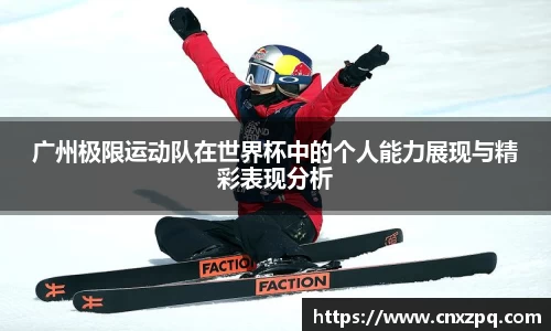 DG视讯官网